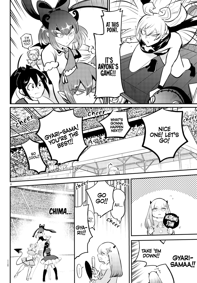 Mairimashita! Iruma-kun chapter 193 - page 7