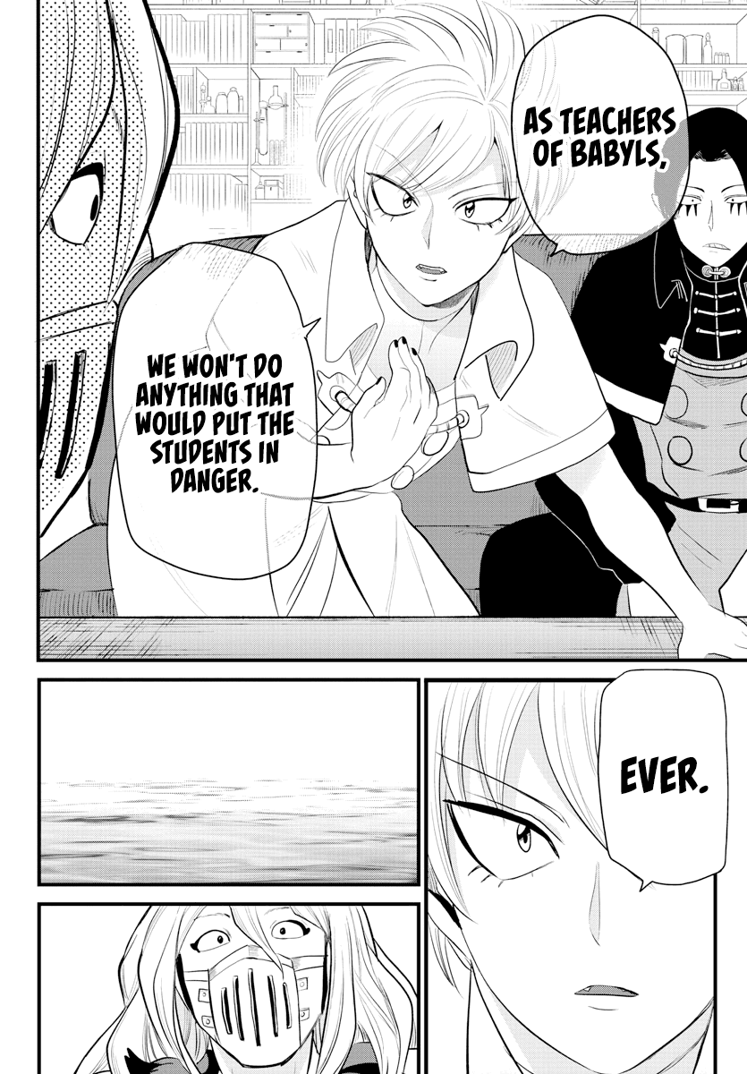 Mairimashita! Iruma-kun chapter 222 - page 10