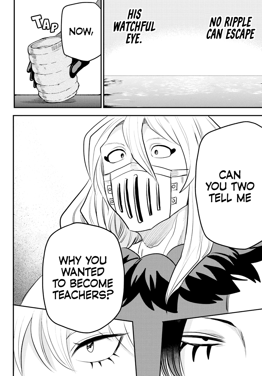 Mairimashita! Iruma-kun chapter 222 - page 4