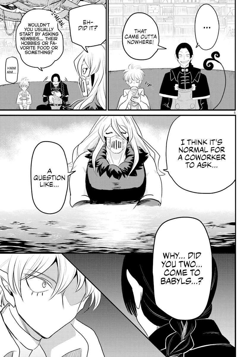 Mairimashita! Iruma-kun chapter 222 - page 5