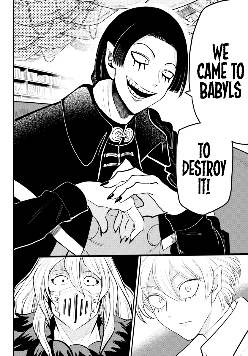 Mairimashita! Iruma-kun chapter 222 - page 6