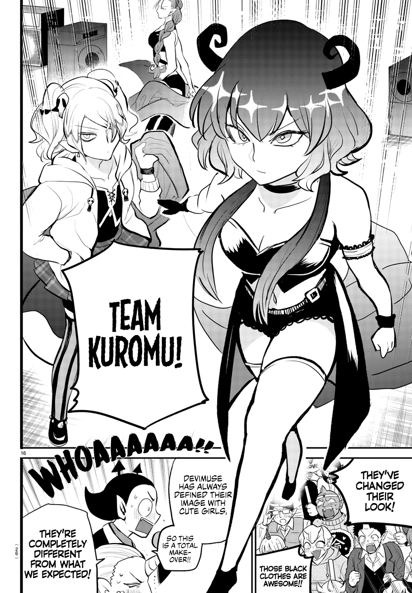 Mairimashita! Iruma-kun chapter 194 - page 18