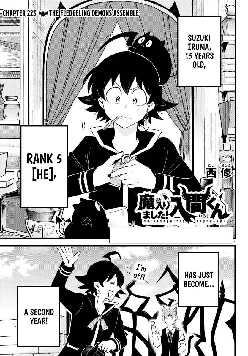 Mairimashita! Iruma-kun chapter 223 - page 1