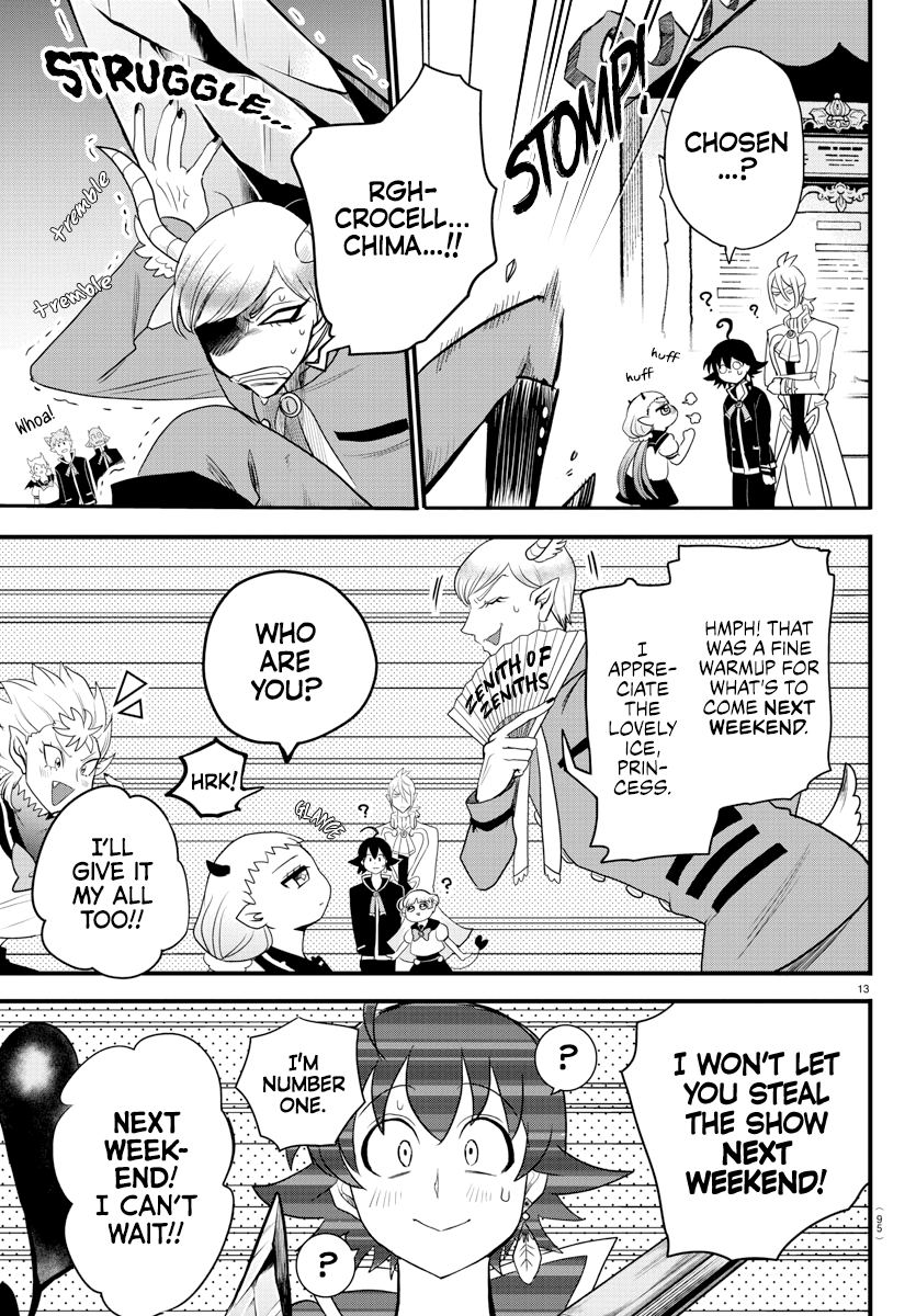 Mairimashita! Iruma-kun chapter 223 - page 13