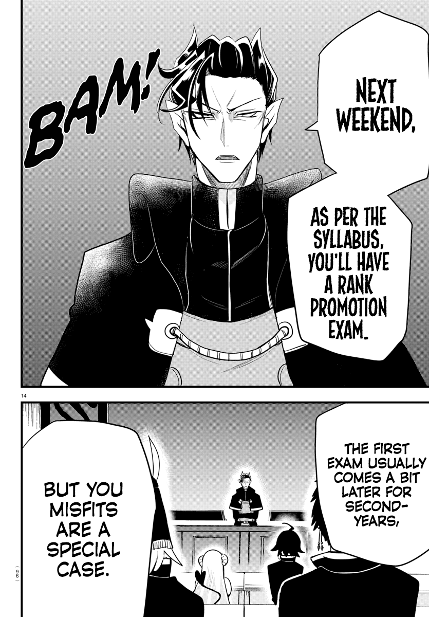 Mairimashita! Iruma-kun chapter 223 - page 14