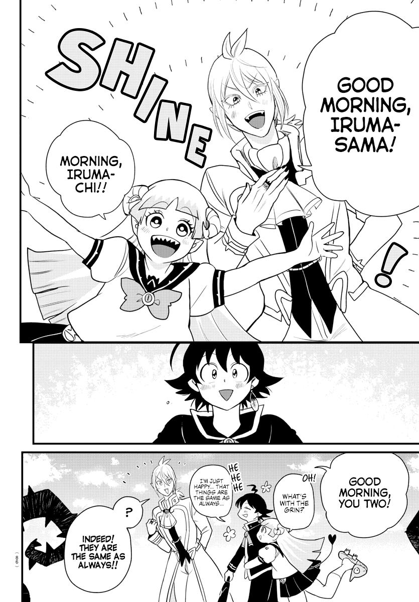 Mairimashita! Iruma-kun chapter 223 - page 4