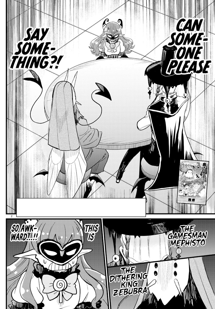 Mairimashita! Iruma-kun chapter 295 - page 2