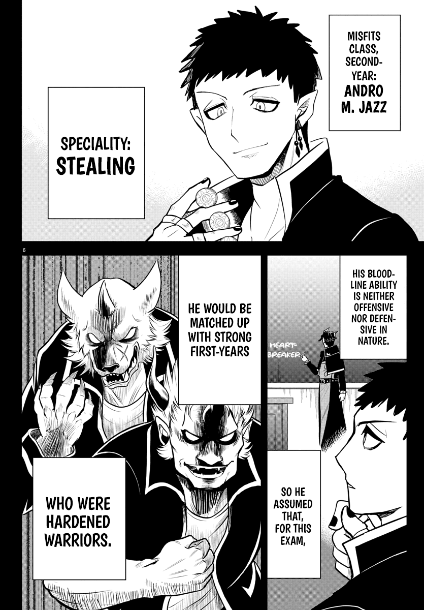 Mairimashita! Iruma-kun chapter 252 - page 6