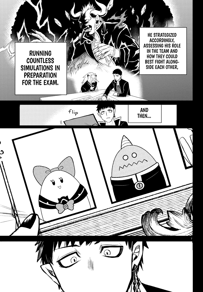 Mairimashita! Iruma-kun chapter 252 - page 7