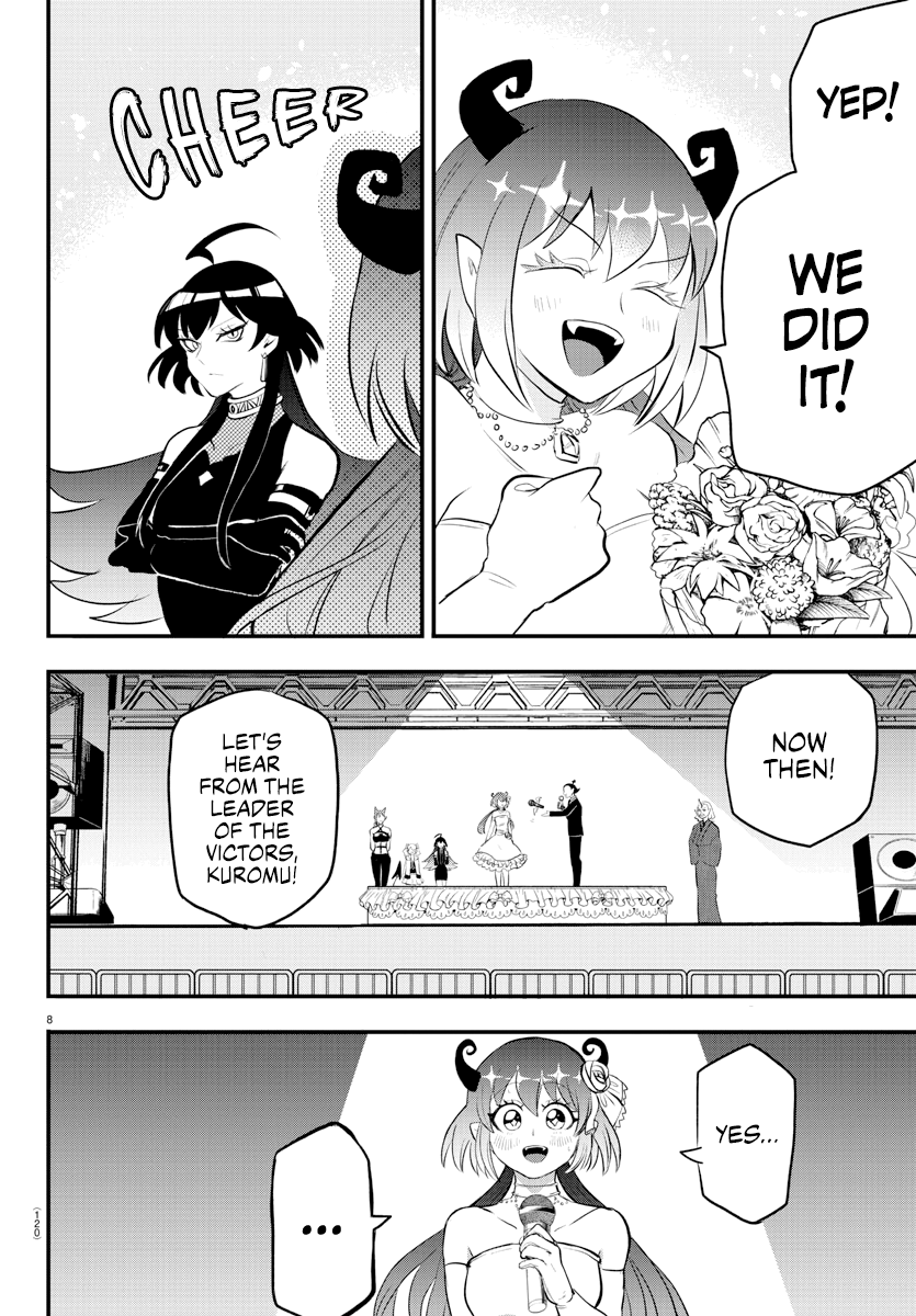 Mairimashita! Iruma-kun chapter 196 - page 7