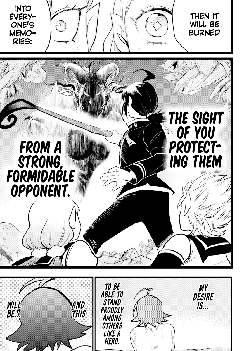 Mairimashita! Iruma-kun chapter 224 - page 13