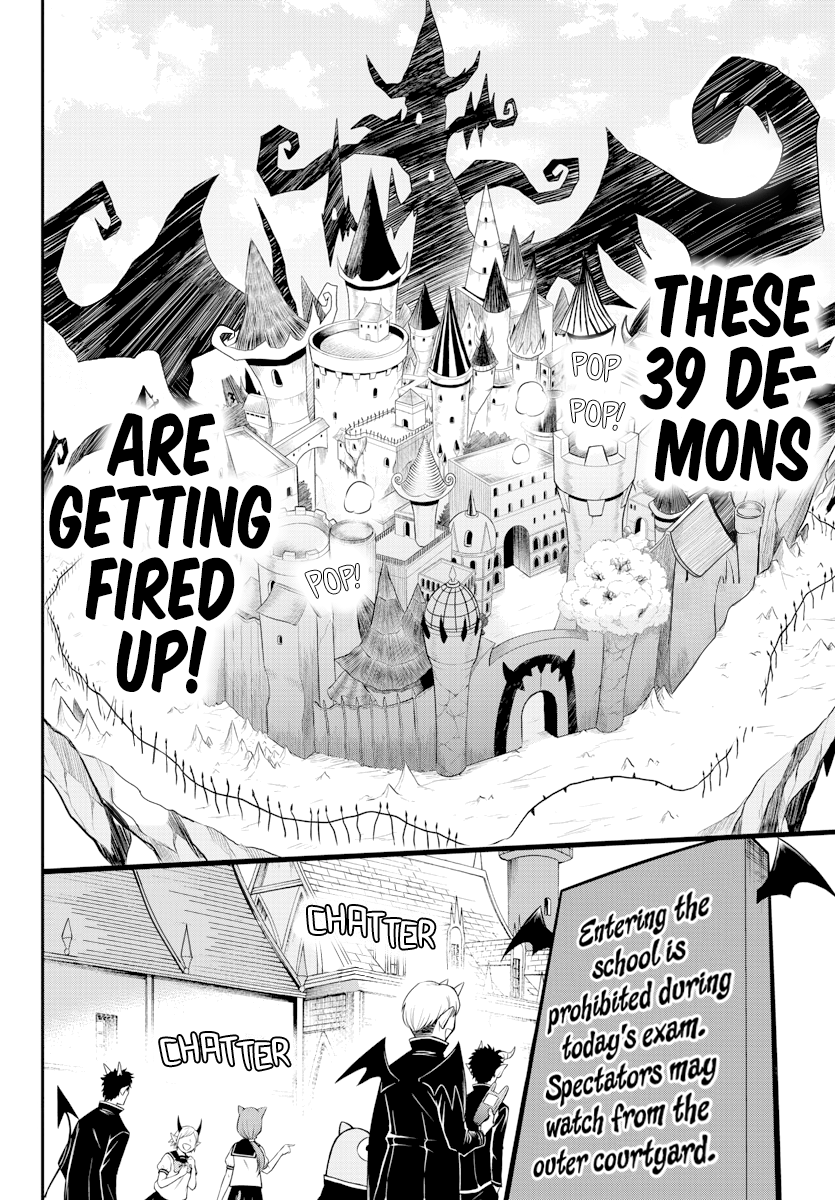 Mairimashita! Iruma-kun chapter 224 - page 18