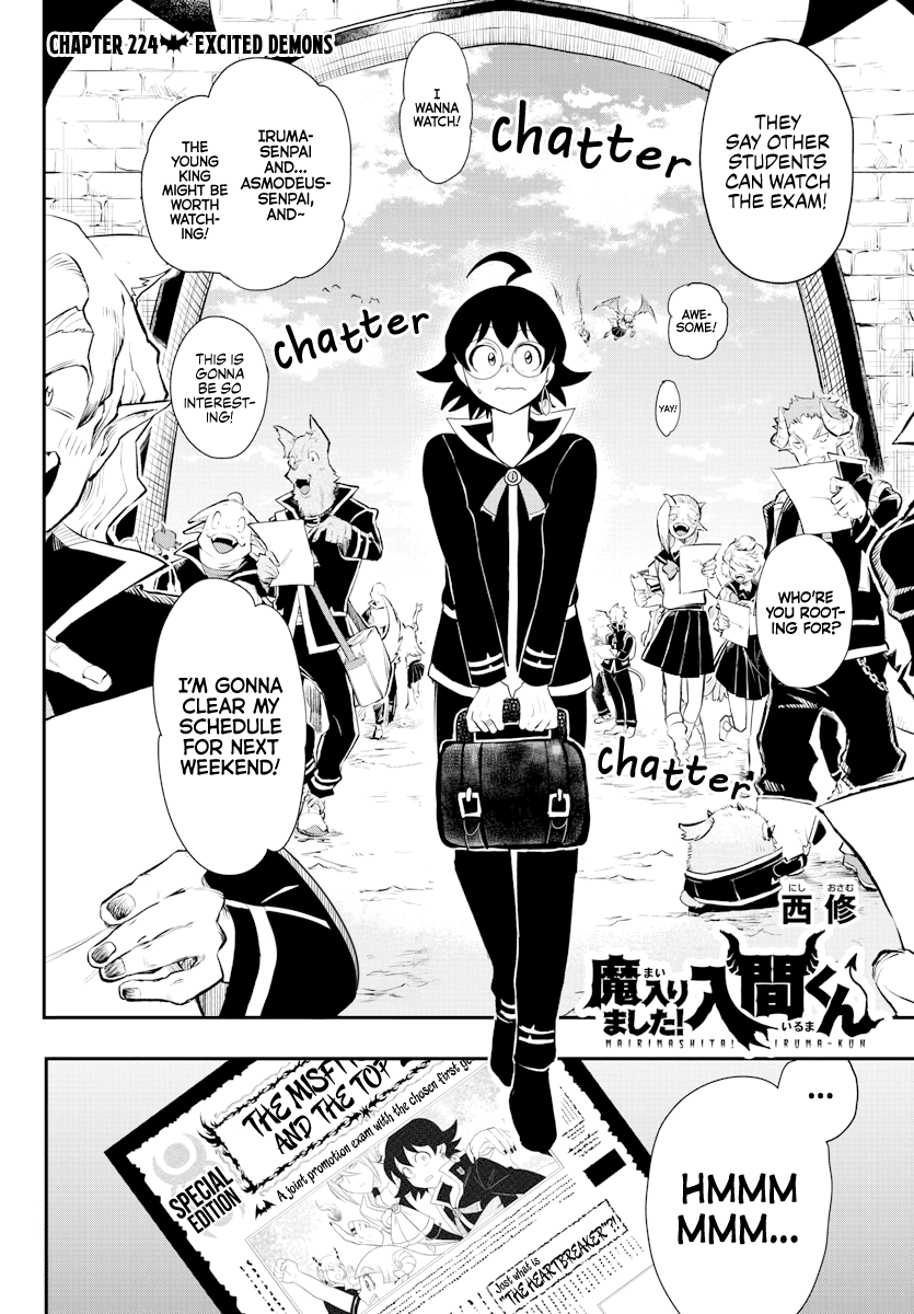 Mairimashita! Iruma-kun chapter 224 - page 2