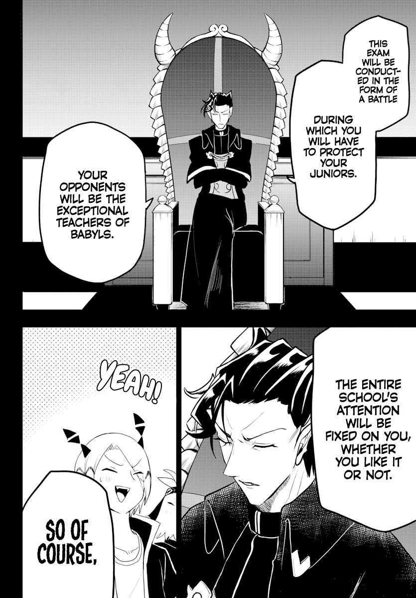 Mairimashita! Iruma-kun chapter 224 - page 4