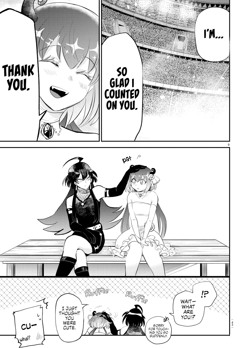 Mairimashita! Iruma-kun chapter 197 - page 8