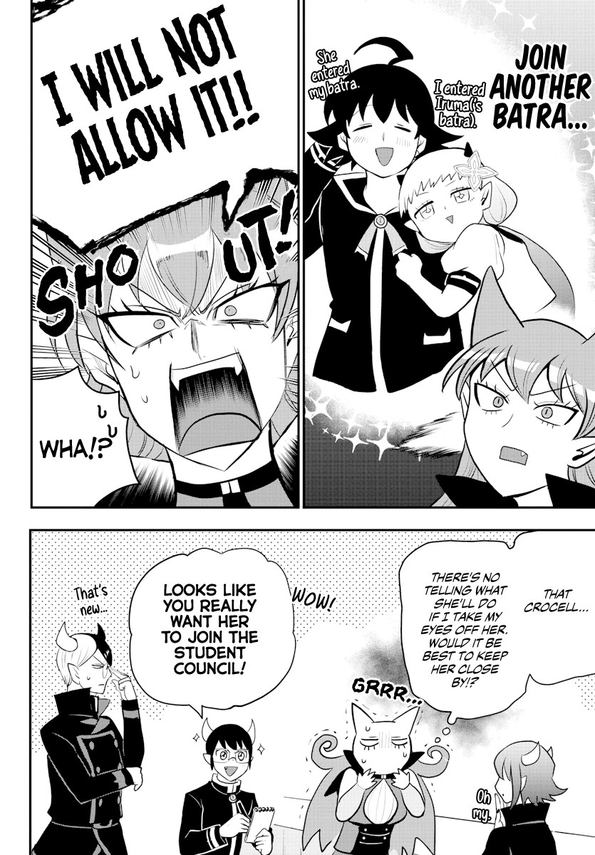 Mairimashita! Iruma-kun chapter 225 - page 7