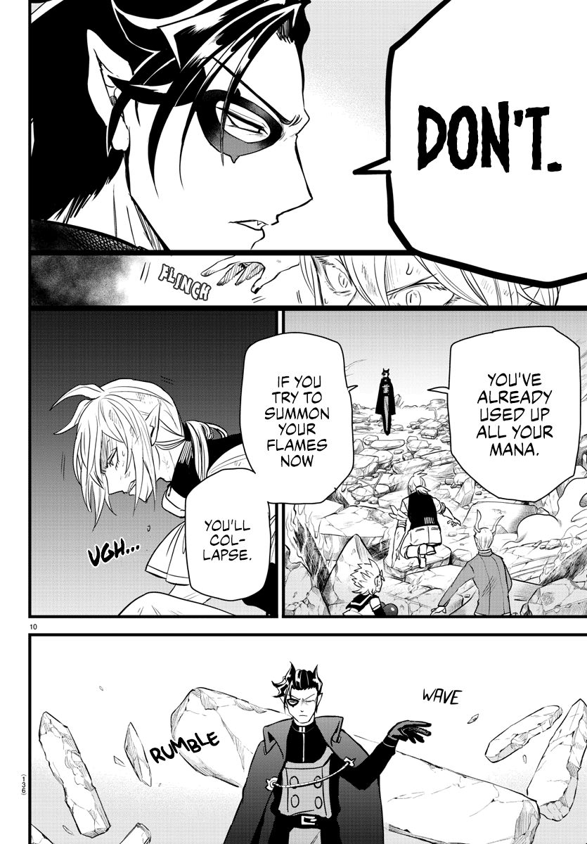 Mairimashita! Iruma-kun chapter 254 - page 10