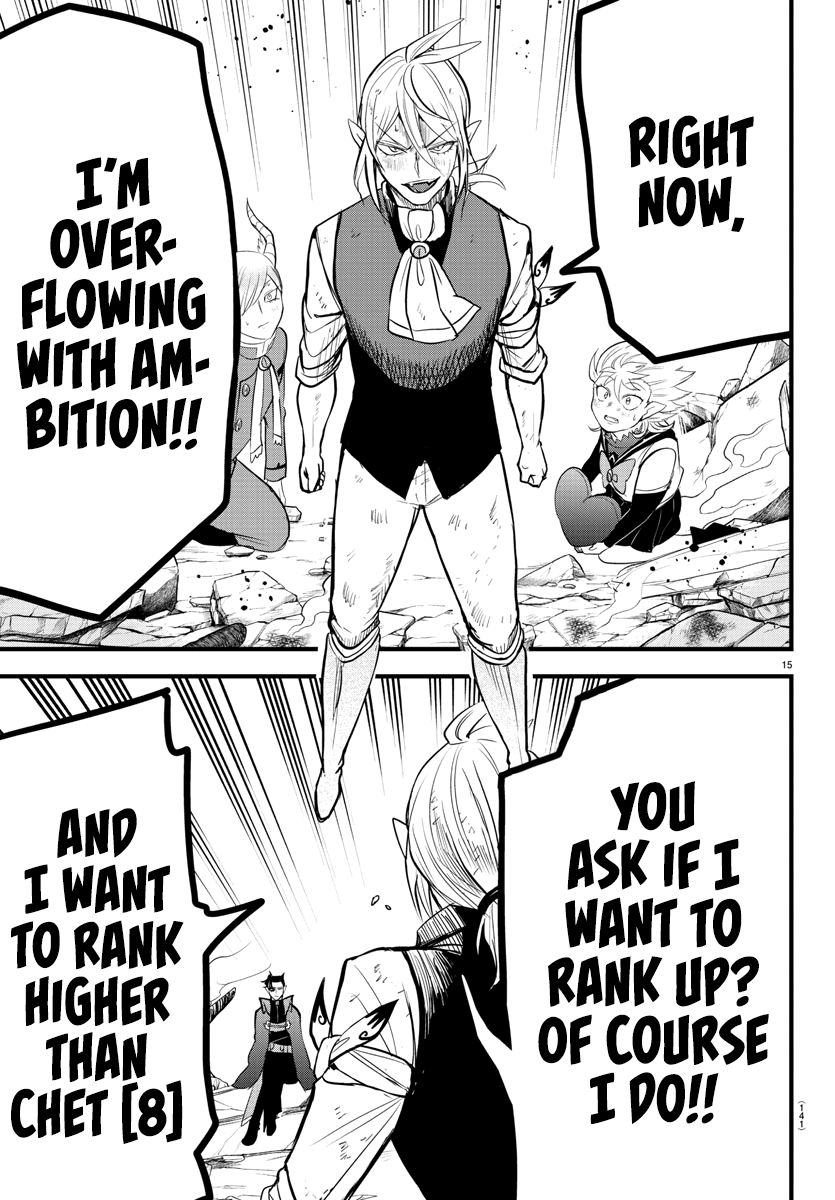 Mairimashita! Iruma-kun chapter 254 - page 15