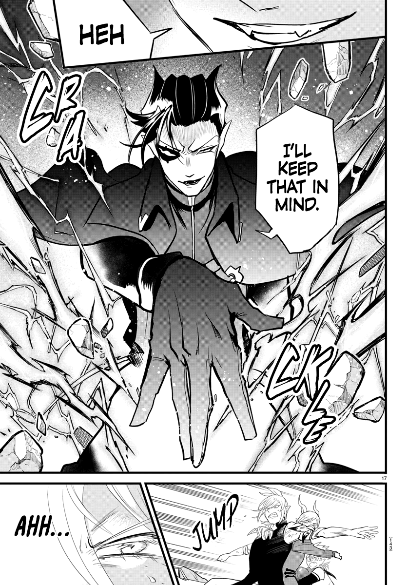 Mairimashita! Iruma-kun chapter 254 - page 17