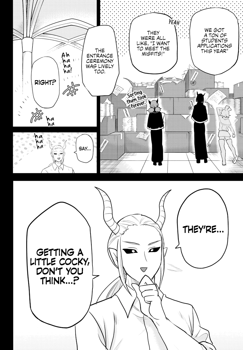 Mairimashita! Iruma-kun chapter 226 - page 14