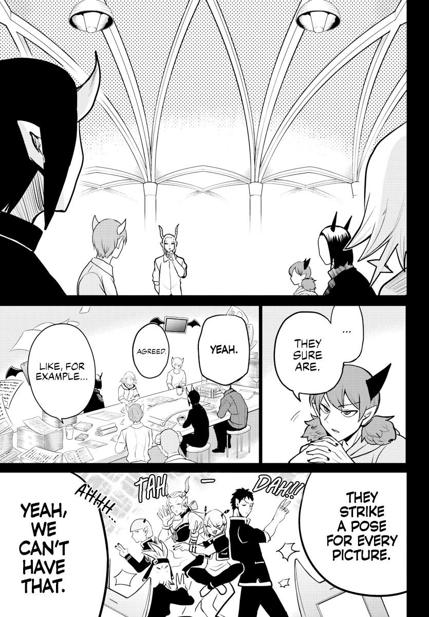 Mairimashita! Iruma-kun chapter 226 - page 15