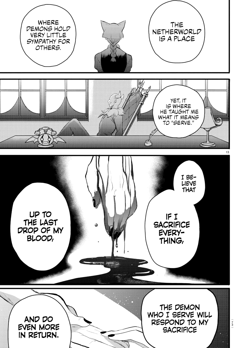 Mairimashita! Iruma-kun chapter 199 - page 14