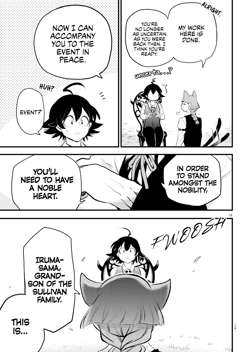 Mairimashita! Iruma-kun chapter 199 - page 19