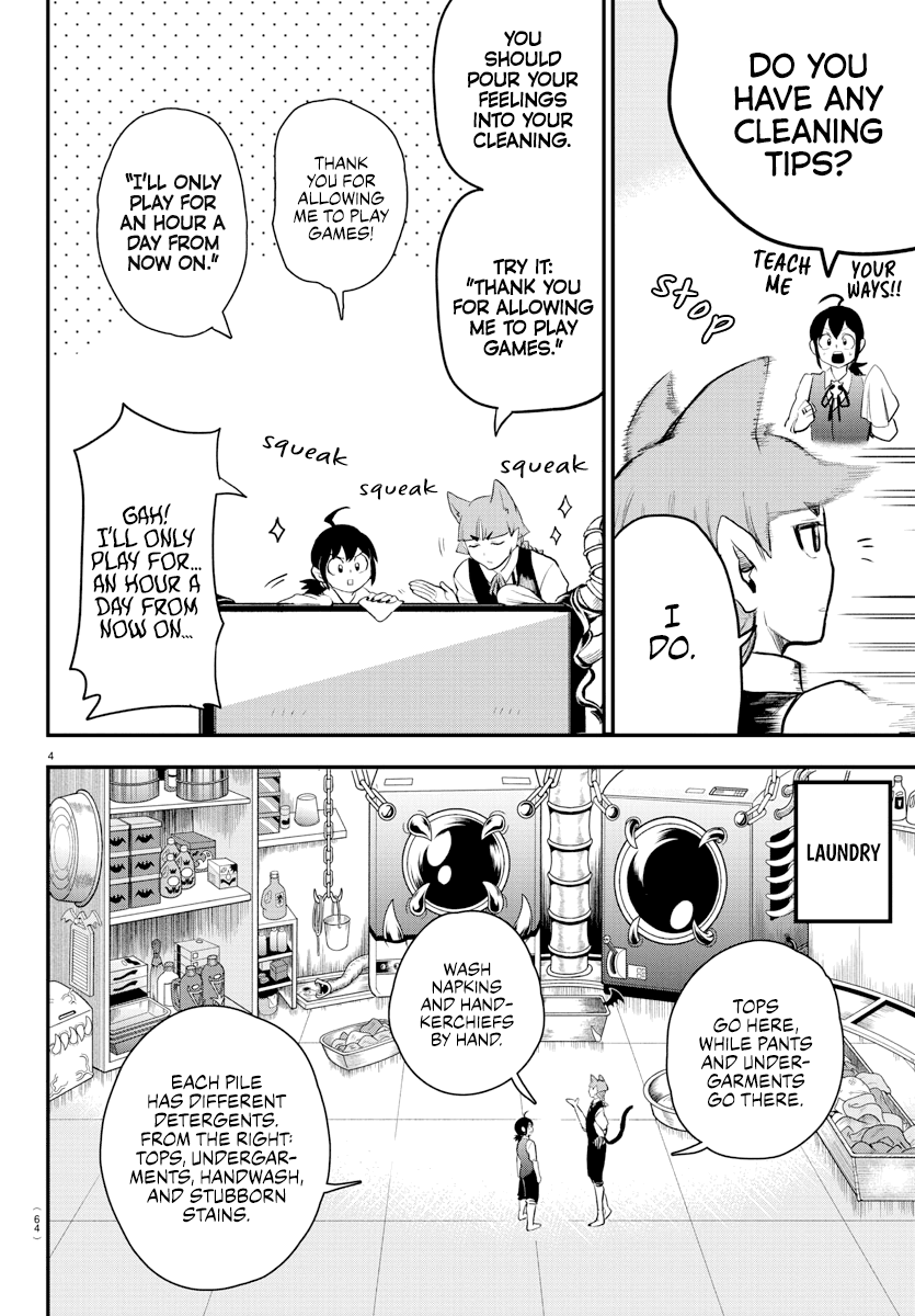 Mairimashita! Iruma-kun chapter 199 - page 5