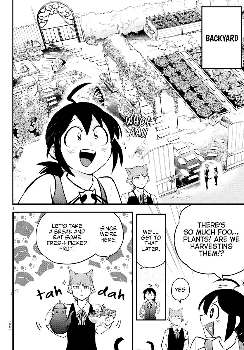 Mairimashita! Iruma-kun chapter 199 - page 9