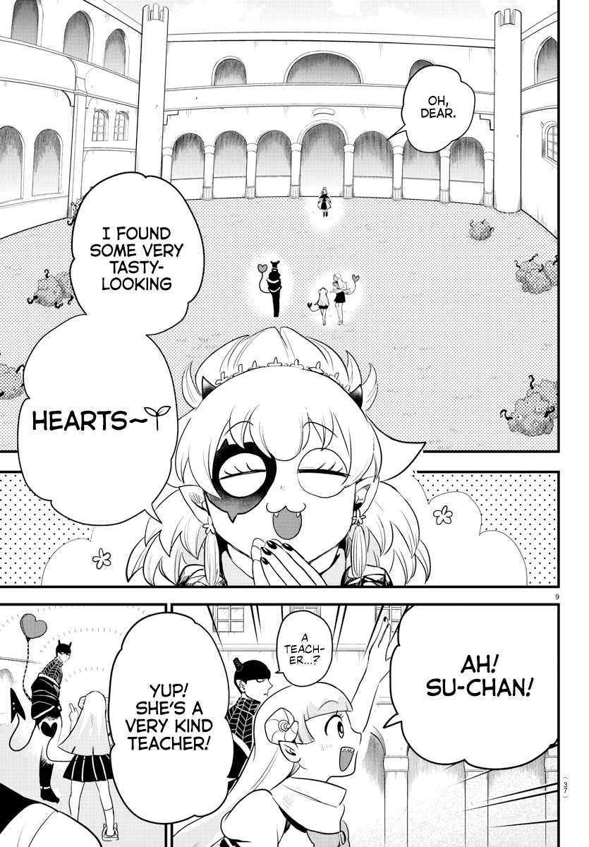 Mairimashita! Iruma-kun chapter 227 - page 10