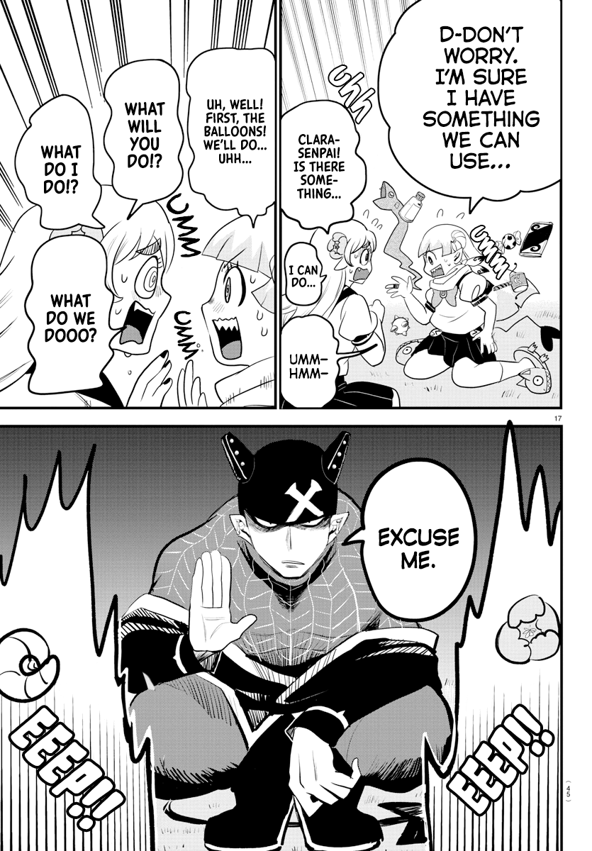 Mairimashita! Iruma-kun chapter 227 - page 16