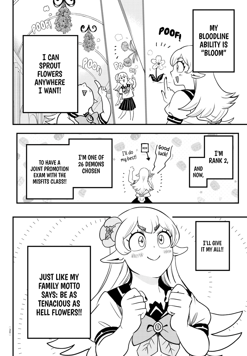 Mairimashita! Iruma-kun chapter 227 - page 3