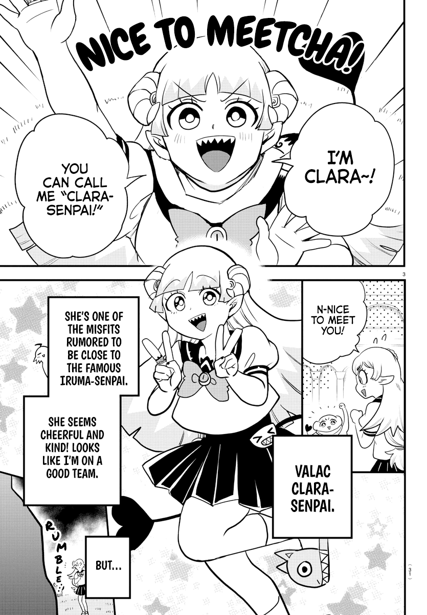 Mairimashita! Iruma-kun chapter 227 - page 4