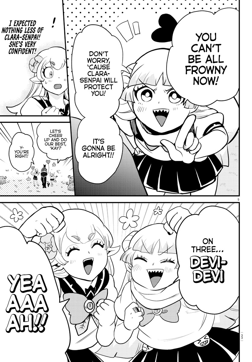 Mairimashita! Iruma-kun chapter 227 - page 6