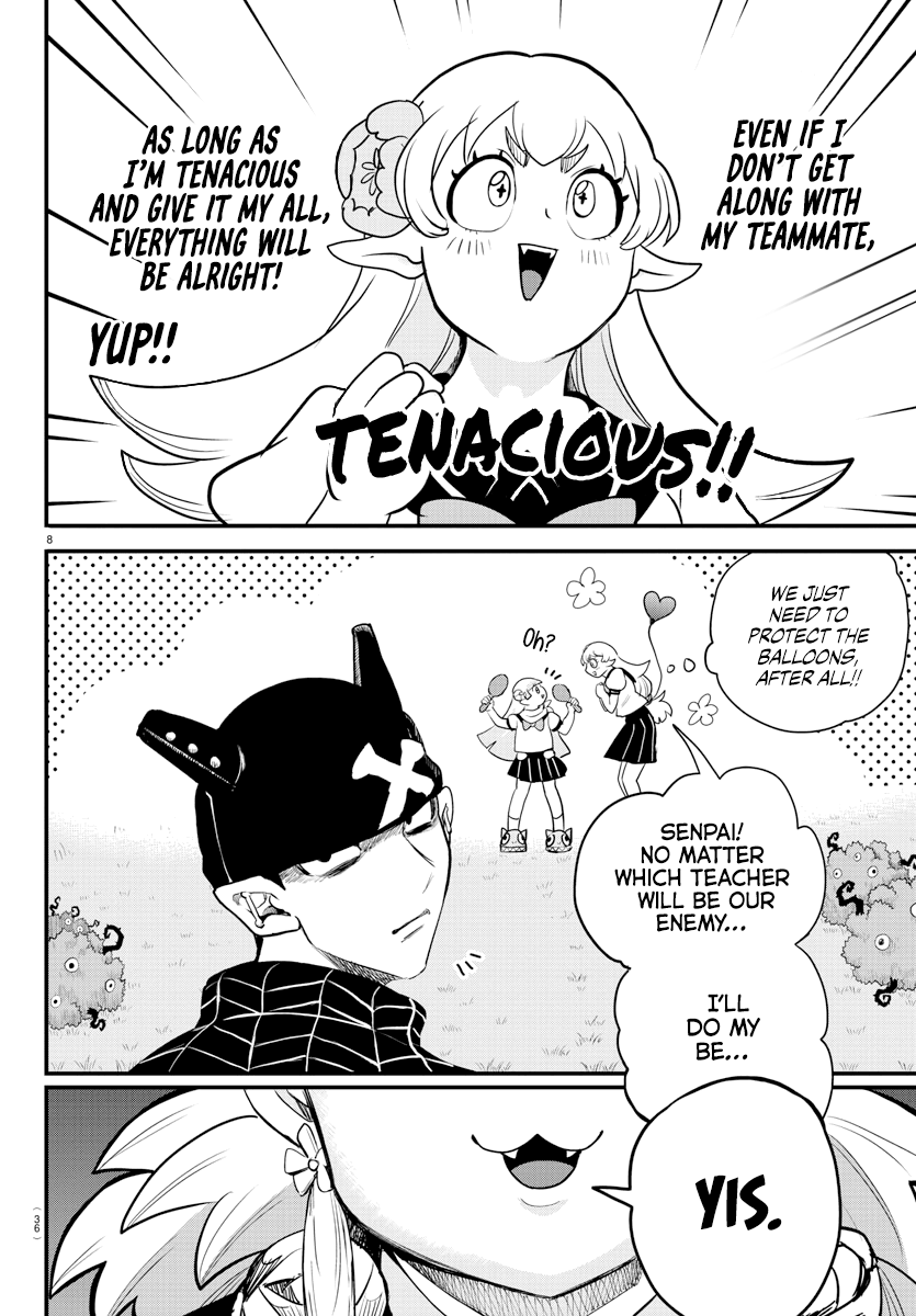 Mairimashita! Iruma-kun chapter 227 - page 9