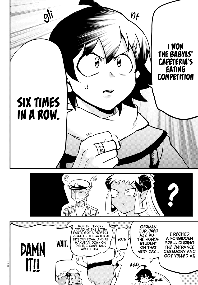 Mairimashita! Iruma-kun chapter 201 - page 16