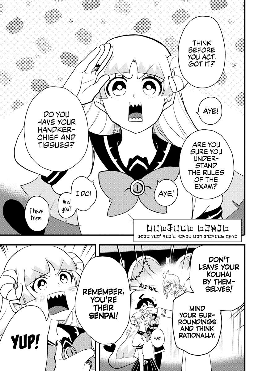 Mairimashita! Iruma-kun chapter 228 - page 1