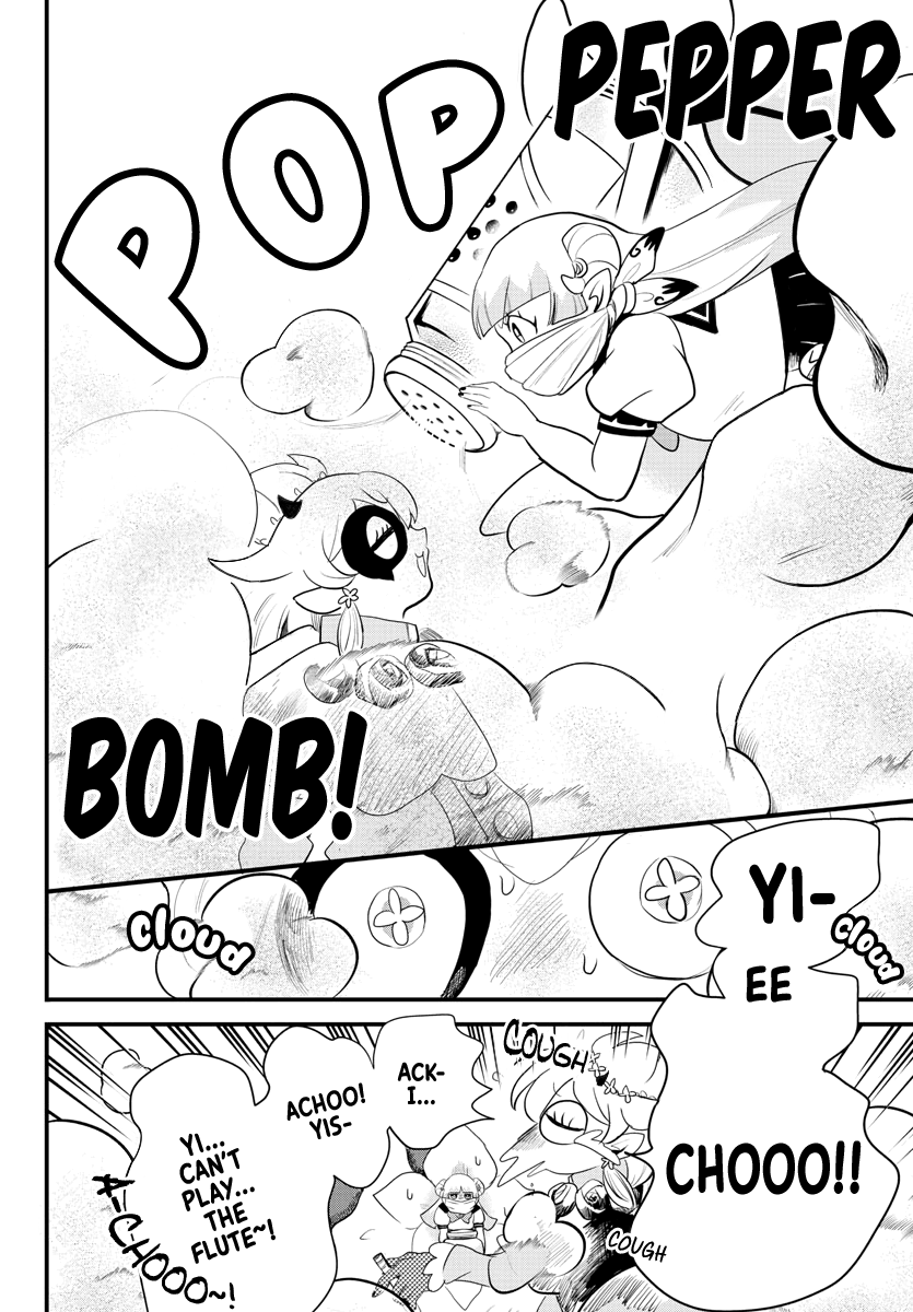 Mairimashita! Iruma-kun chapter 228 - page 15