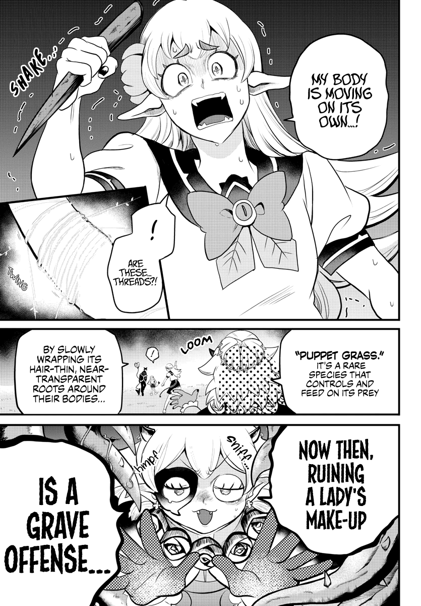 Mairimashita! Iruma-kun chapter 228 - page 18