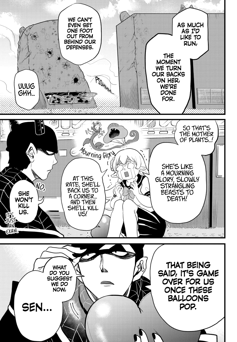 Mairimashita! Iruma-kun chapter 228 - page 3