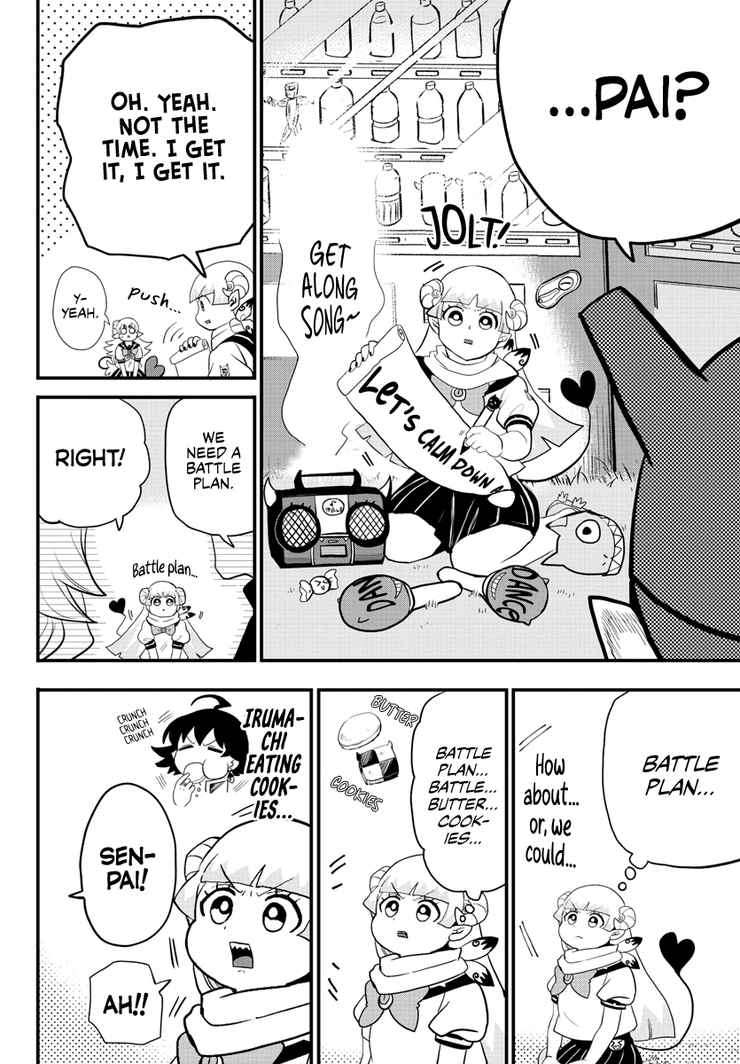 Mairimashita! Iruma-kun chapter 228 - page 4