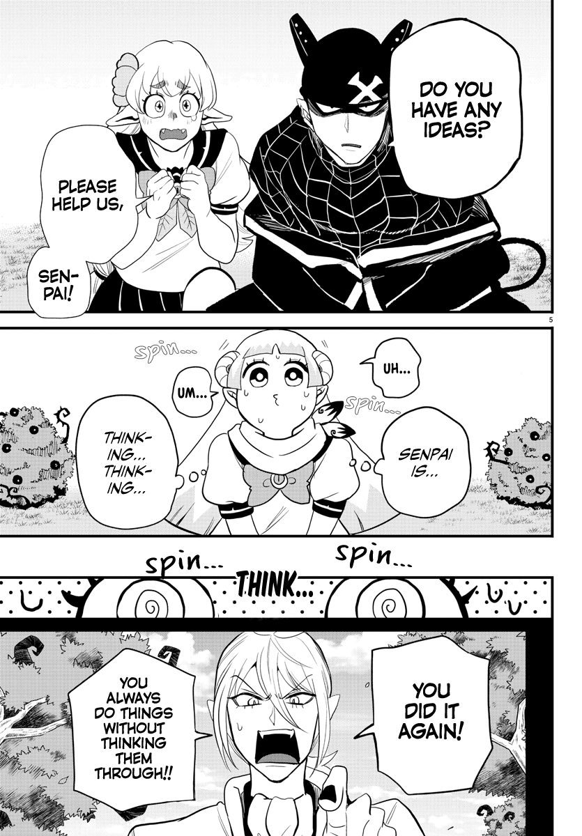 Mairimashita! Iruma-kun chapter 228 - page 5