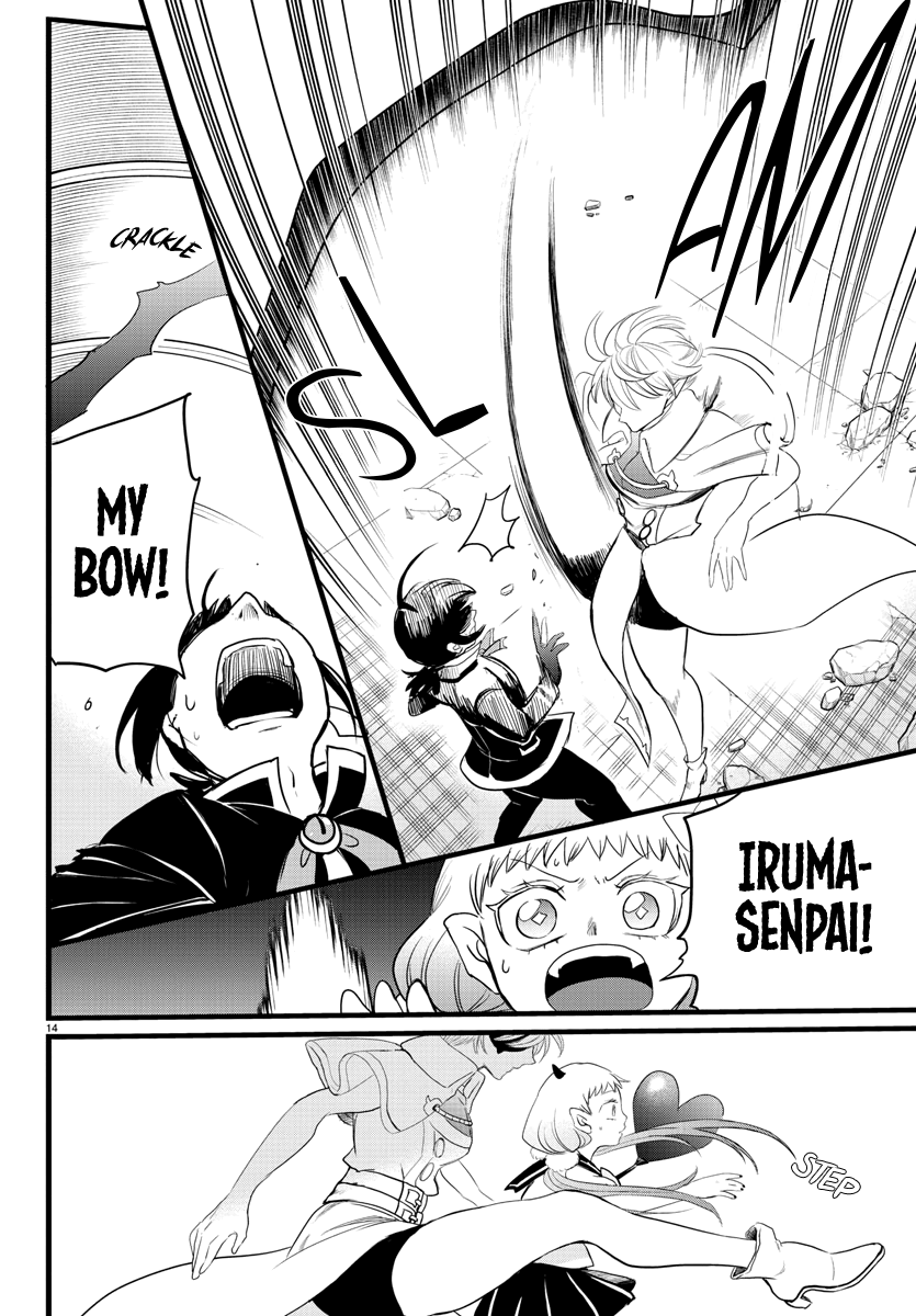 Mairimashita! Iruma-kun chapter 229 - page 12