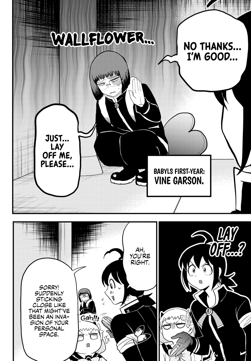 Mairimashita! Iruma-kun chapter 229 - page 2