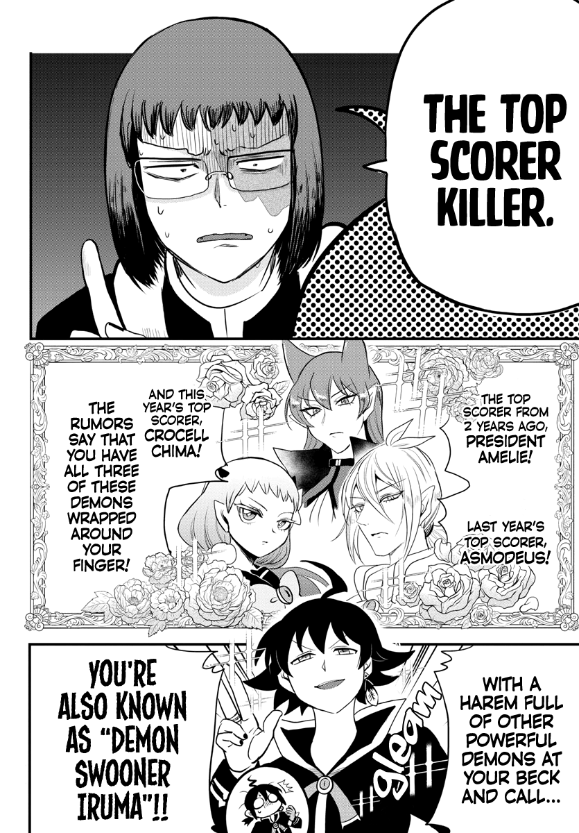 Mairimashita! Iruma-kun chapter 229 - page 4