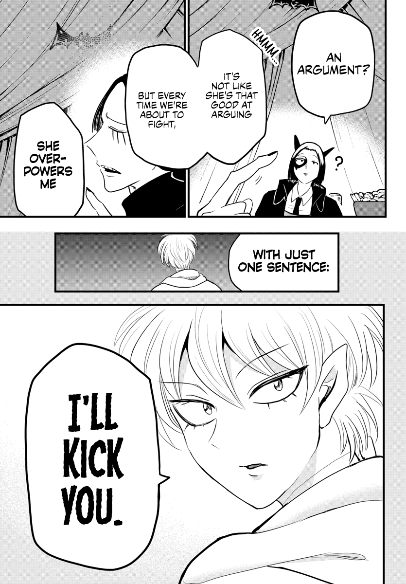 Mairimashita! Iruma-kun chapter 229 - page 9