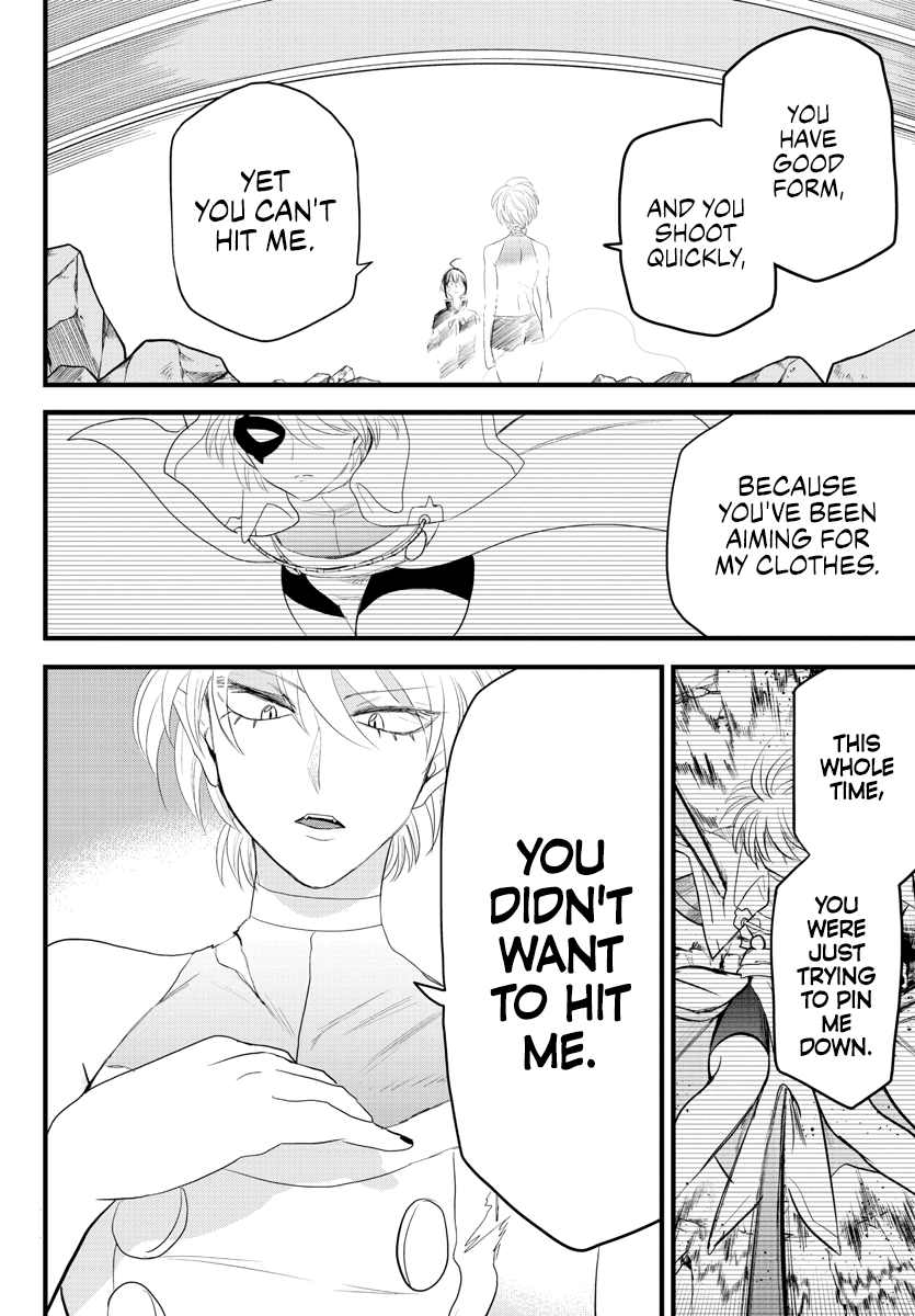 Mairimashita! Iruma-kun chapter 230 - page 13