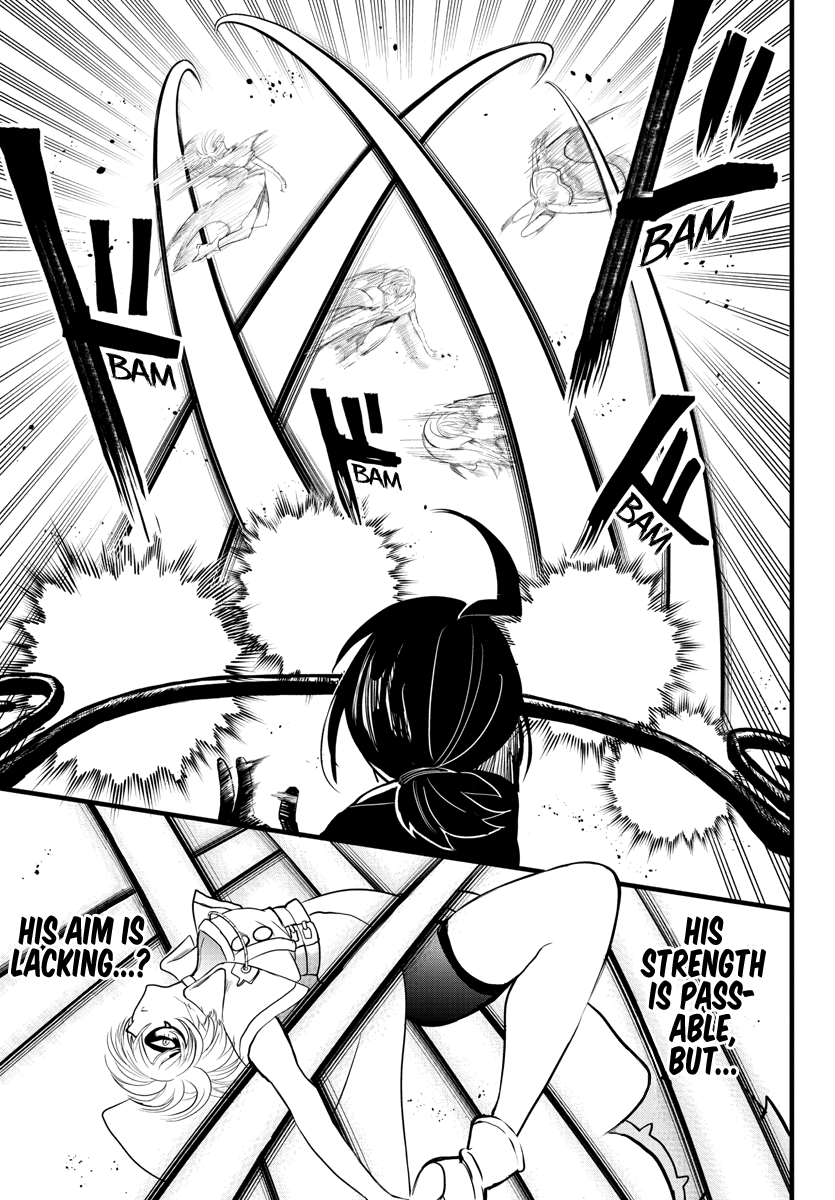 Mairimashita! Iruma-kun chapter 230 - page 5