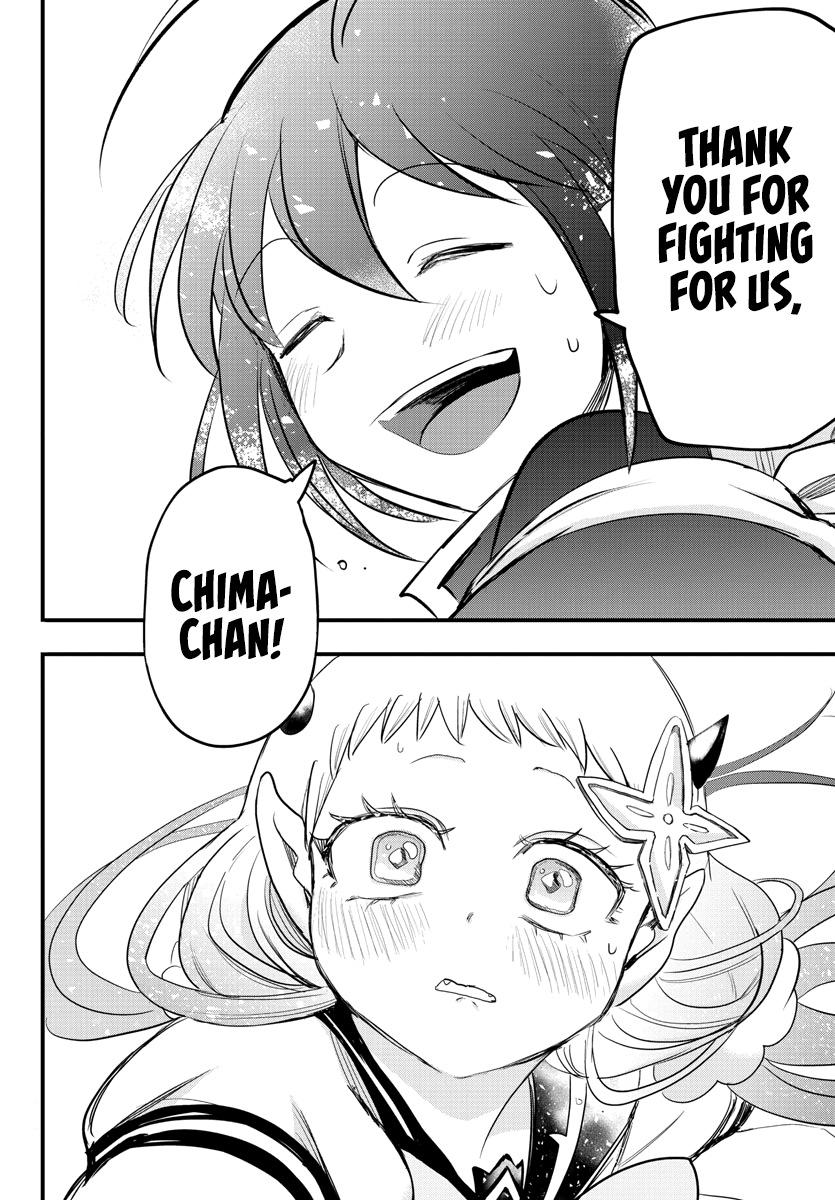 Mairimashita! Iruma-kun chapter 231 - page 10