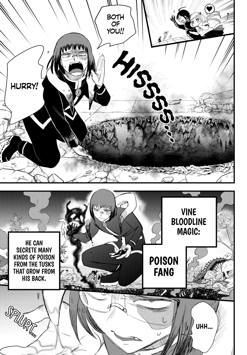 Mairimashita! Iruma-kun chapter 231 - page 11